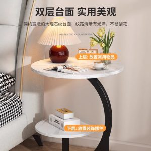 Bedside table movable simple small round table living room sofa